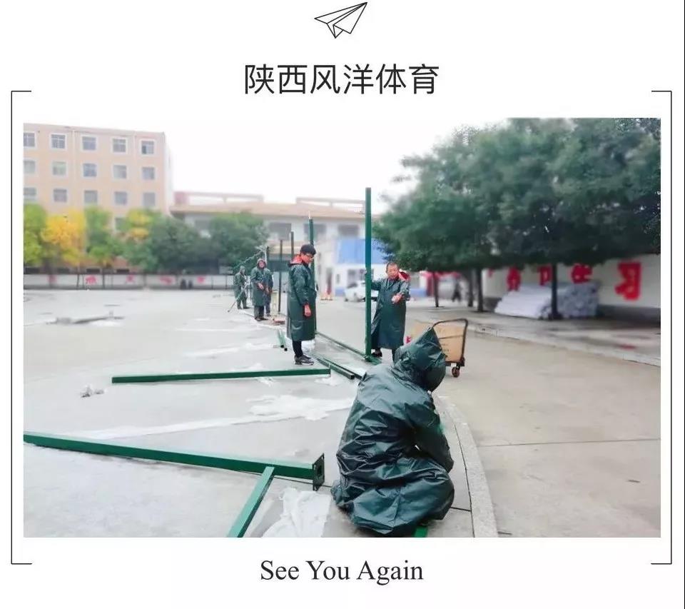 ���(ch��ng)���W(w��ng)ʩ���F(xi��n)��(ch��ng)ӛ�
