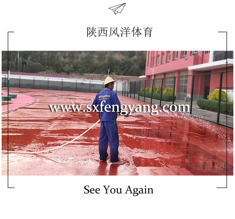 2019�����z�ܵ�ʩ���F(xi��n)��(ch��ng)ӛ䛡�